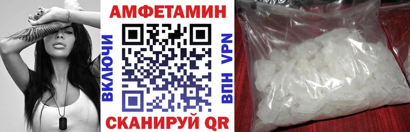 наркошоп  Богородицк  Amphetamine 98% 