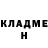 ГЕРОИН белый Nata kirakos