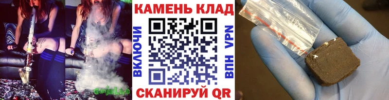 Гашиш 40% ТГК  Богородицк 