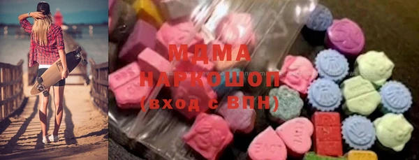 винт Богданович