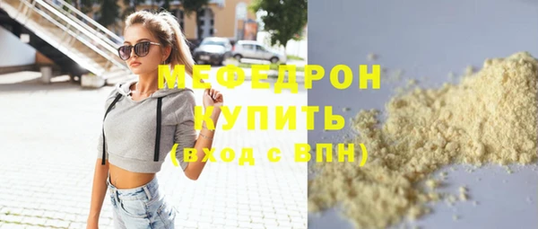 спиды Белоозёрский