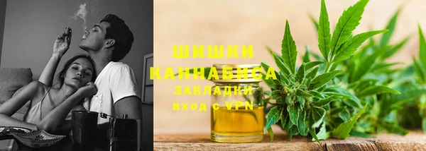 спиды Белоозёрский