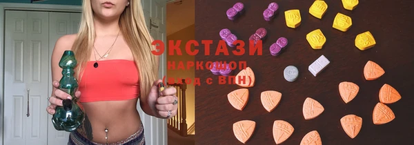 винт Богданович