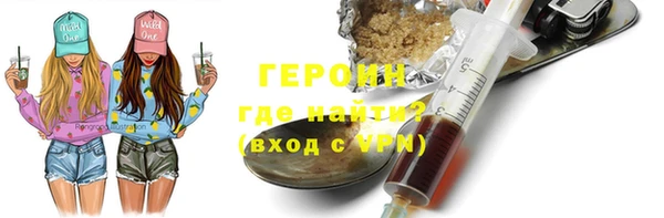спиды Белоозёрский