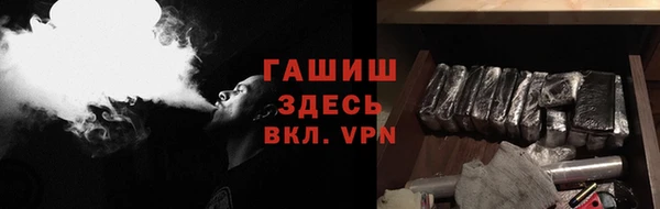 спиды Белоозёрский