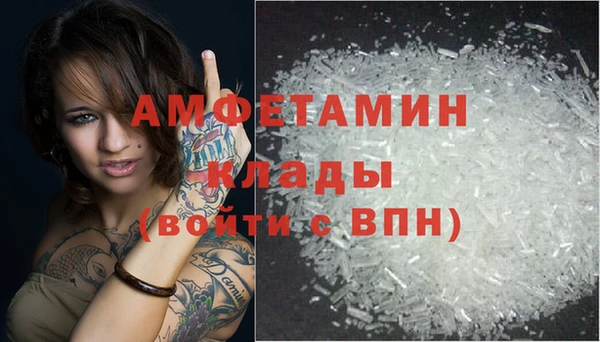 скорость Богородицк