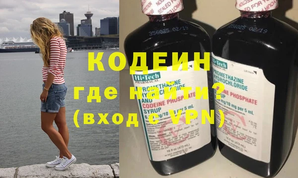 винт Богданович