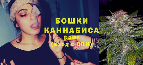 спиды Белоозёрский