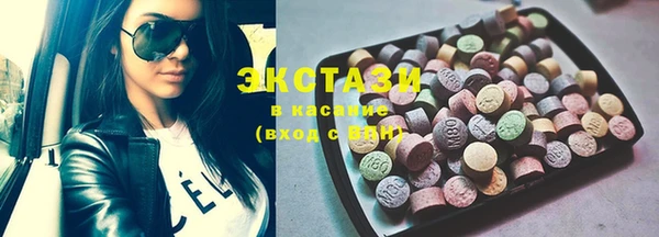скорость Богородицк