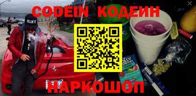 кристаллы Аша