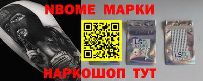кристаллы Аша