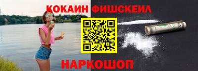 мдпв Ачхой-Мартан