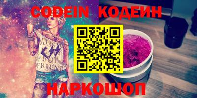 мдпв Ачхой-Мартан