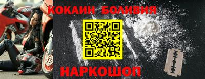 кристаллы Аша