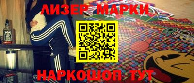 мдпв Ачхой-Мартан