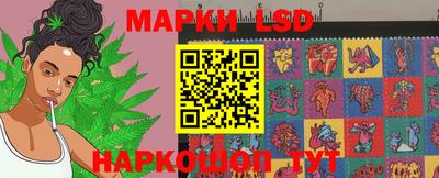 кристаллы Аша