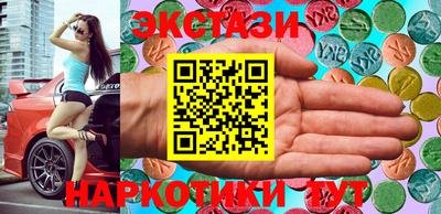 мдпв Ачхой-Мартан