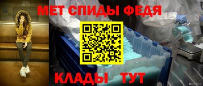 мдпв Ачхой-Мартан