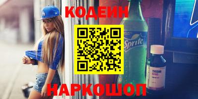 кристаллы Аша