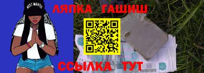 мдпв Ачхой-Мартан