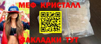 мдпв Ачхой-Мартан