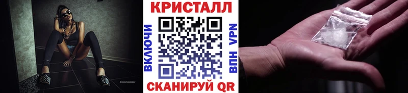 даркнет состав  закладка  Богородицк  МЕТАМФЕТАМИН витя 