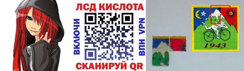 Марки N-bome 1,5мг купить наркотики цена МЕГА вход Богородицк