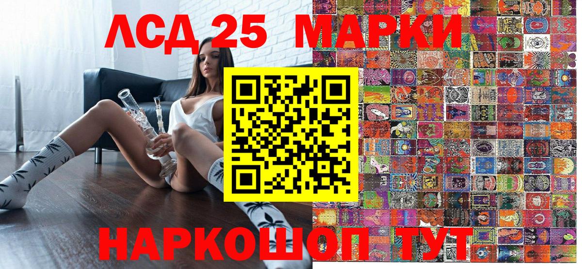Марки NBOMe 1,5мг  цены   Богородицк  Вход с VPN  Марки NBOMe 