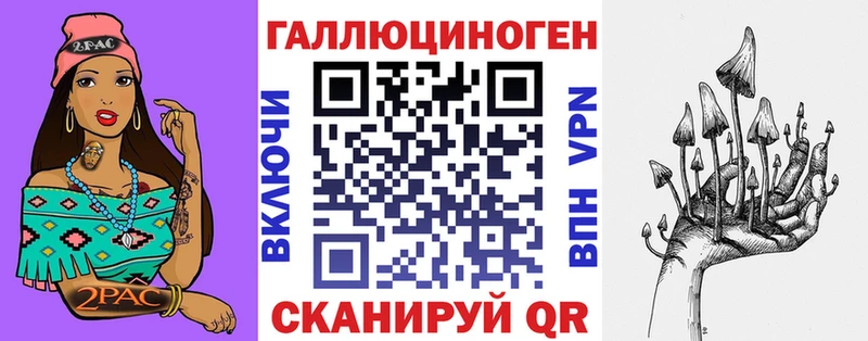 Псилоцибиновые грибы Psilocybine cubensis  Богородицк 