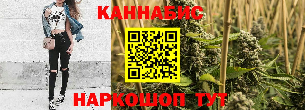 Шишки марихуана индика  МАРИХУАНА OG Kush  Богородицк  Бошки Шишки сатива  Шишки марихуана THC 21%  Вход с VPN 